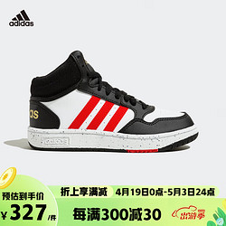 adidas 阿迪达斯 童鞋秋冬男女大小童高帮篮球运动鞋 黑/白 12K/30.5码/180mm