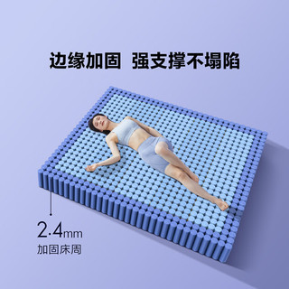  8H 透气 床垫 独立袋弹簧 记忆棉  蓝风铃释压版150*200*20CM 20-25cm（含） 软硬适中