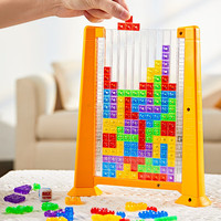 移动端、京东百亿补贴：鑫思特 儿童俄罗斯方块玩具