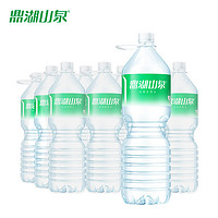 鼎湖山泉 飲用天然水1.5L*12瓶整箱 純凈清甜山泉水