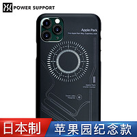 POWER SUPPORT 日本PowerSupport苹果11promax手机壳苹果园纪念款iPhone11pro保护套日本AirJacket超薄iPhone11壳applepark
