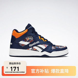 Reebok 锐步 好价！Reebok锐步官方板鞋滑板鞋篮球板鞋