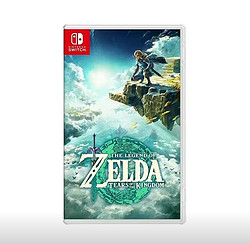 Nintendo 任天堂 Switch NS游戏 塞尔达传说 王国之泪 中文 全新