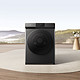 MI 小米 米家洗烘一体机11.8公斤PLUS大容量全自动家用洗衣机高温除螨