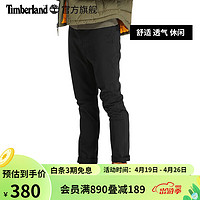 Timberland 官方男裤长裤休闲裤