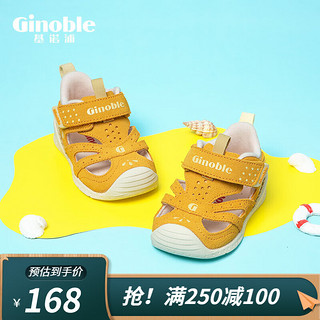 Ginoble 基诺浦 TXGB1878 儿童凉鞋 黄色/淡黄 125码(内长13.5cm)