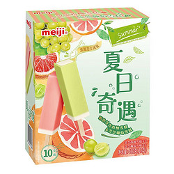 meiji 明治 芝芝西柚、芝芝葡萄雪糕  46g*10支 彩盒装 冰淇淋