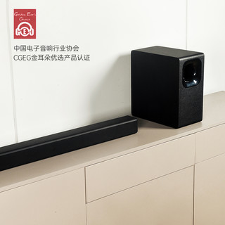 GIEC 杰科 HA-860A电视音响 回音壁音响 音箱 家庭影院 壁挂音响 条形音箱 独立低音炮soundbar套装