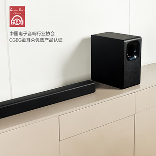 GIEC 杰科 HA-860A电视音响 回音壁音响 音箱 家庭影院 壁挂音响 条形音箱 独立低音炮soundbar套装