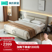 真皮床双人床1.8m*2m婚床主卧大床现代简约欧式床家具床PC012  普通床+床垫 1500mm*2000mm