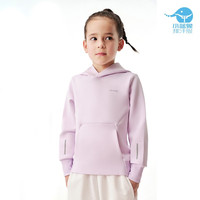 小蓝象(hinos)儿童衣服卫衣裤子运动童装男女童新年过年潮服宝宝春秋装 奶油薰衣草-卫衣 150