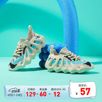 SNOOPY 史努比 童鞋网面椰子鞋