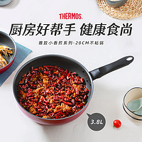 THERMOS 膳魔师 家用炒菜锅平底锅不粘锅煎锅电磁炉燃气灶通用锅具TKFD-28