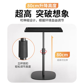 NVV 投影仪支架 托盘桌面升降投影机架子 免打孔适用极米z6x/z8x/爱普生明基当贝坚果小米大眼橙等品牌NY-3S