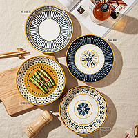 墨色 5个装日式陶瓷盘子菜盘家用碗碟菜碟子餐盘高级感餐具深盘菜盘