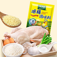 太太乐 鸡精100g*1袋三鲜鸡精调味品调味料替代味精家用厨房调料