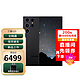SAMSUNG 三星 Galaxy S23 Ultra SM-S9180 稳劲性能大屏 S Pen书写 S23 Ultra 悠远黑 12GB+256GB 港版