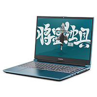 COLORFUL 七彩虹 将星 X15-XS 15.6寸笔记本电脑(i5-12450H、16GB、512GB SSD、RTX 3050)
