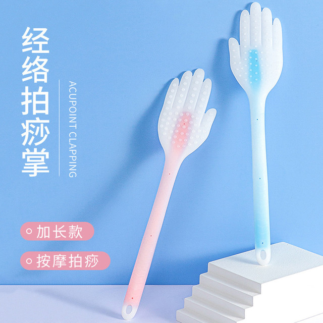 SAMEPEAK 经络拍硅胶拍痧板拍拍棒捶背敲打器锤肩神器颈椎按摩颈肩养按摩锤