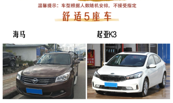 纯玩私家团:一单一团!车住宿门票全含!有风同款!云南大理洱海大理沙溪古镇寂照庵4天3晚