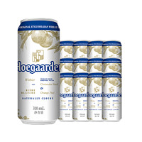 Hoegaarden 福佳 比利时风味啤酒 310ml*12听