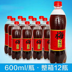 咸之恋 酸梅汤600ml*12瓶