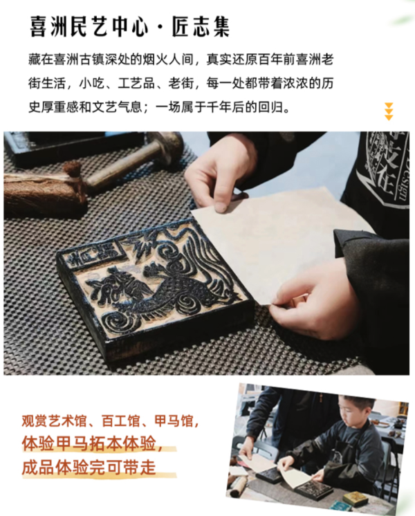 纯玩私家团:一单一团!车住宿门票全含!有风同款!云南大理洱海大理沙溪古镇寂照庵4天3晚
