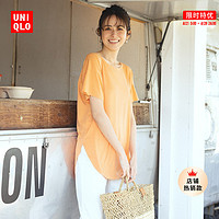 UNIQLO 优衣库 456265 女士短袖T恤