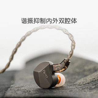 DUNU 达音科 KIMA CLASSIC 有线耳机入耳式金属耳塞HIFI动圈耳返高解析立体声高保真耳塞typec苹果适用 Kima Classic