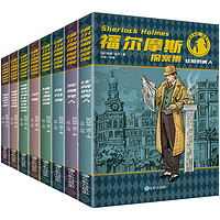 白菜汇总、书单推荐：《小学生每日5个英语必背单词》9.9元、《阅读真题训练》1.6元、《王朝霞核心知识集锦》19.9元、