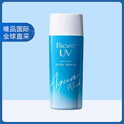 Bioré 碧柔 轻薄水活保湿防晒啫喱 SPF50+ PA++++ 90ml