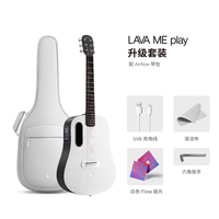 LAVAGUITAR 拿火吉他 LAVA ME play 民谣吉他 36寸 雾灰配霜白 配AirFlow琴包
