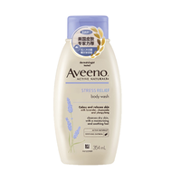 Aveeno 艾惟诺 成人每日倍护系列 天然燕麦每日倍护沐浴露 薰衣草香型 354ml