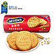  McVitie's 麦维他 英国进口 麦维他（Mcvitie's）原味全麦粗粮酥性消化饼干 400g　