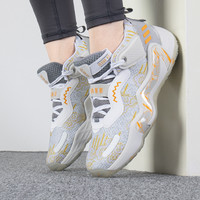 阿迪达斯 adidas米切尔3篮球鞋男鞋2023新款运动鞋场上实战耐磨训练鞋