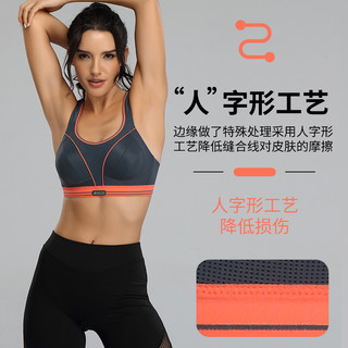 shockabsorber运动内衣女大胸显小跑步支撑bra高强度防震大码文胸 亮橙色 23年新款 75B