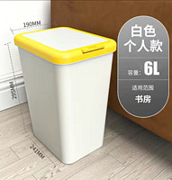 汉世刘家 自动打包垃圾桶家用厨房卫生间厕所客厅卧室大容量带盖网红2022款