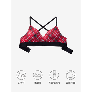直降128|维密PINK无钢圈外扩舒适柔软文胸美背内衣女夏季小胸聚拢