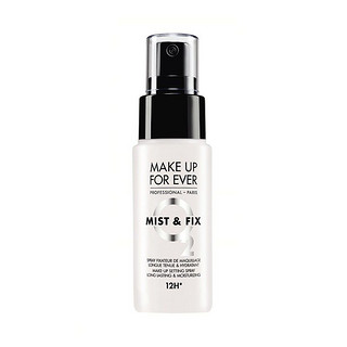 MAKE UP FOR EVER 保湿持妆喷雾 30ml（买一送一）