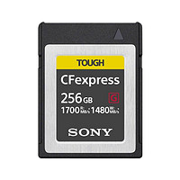 SONY 索尼 CFexpress Type B存储卡 256GB 写入速度 1480MB/s 稳定读写 高速储存