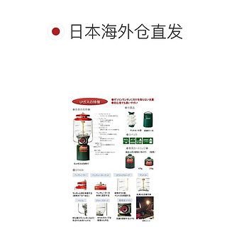 Coleman科勒曼 户外用品 手提灯红色 2000015521