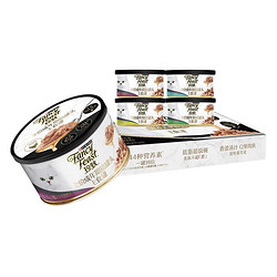FANCY FEAST 珍致 烧汁系列 混合口味 主食猫罐 礼盒装 85g*7罐