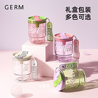 GERM可口可乐联名咖啡杯女生高颜值学生水杯女夏季运动便携随手杯 仙雾绿375ML