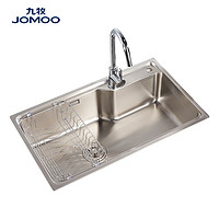 JOMOO 九牧 02233-00-Z 厨房加厚单槽+龙头 750*450*210mm