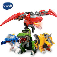 vtech 伟易达 守护者变形恐龙变形机器人战士飞车汽车飞机玩具男孩