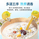 Nanguo 南国 清补凉265g*6罐海南特产椰奶椰子椰汁植物蛋白果味饮料