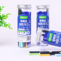 SCENERY 风景 正品 可擦笔中性笔芯20/60/100支桶装笔芯学生文具新款磨擦笔芯晶蓝色针管型0.5mm摩易擦笔芯量贩大桶装