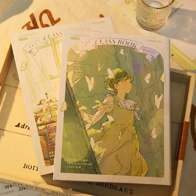 拾光 文创同学录小学生六年级女生活页本毕业纪念册ins小众高级感中国风古风简约可爱初中高中生通讯录