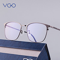 VGO 防蓝光防辐射眼镜男女 近视眼镜架 钛架可配度数 88073 枪灰