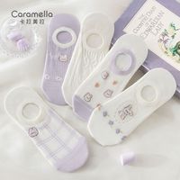 Caramella 卡拉美拉 袜子女士可爱船袜夏季薄款隐形袜新款